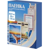 Плёнка для ламинирования Office Kit PLP11210-1