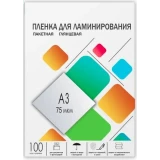 Плёнка для ламинирования Гелеос LPA3-75