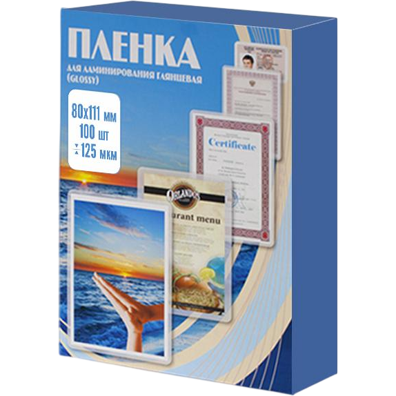 Плёнка для ламинирования Office Kit PLP10910