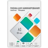 Плёнка для ламинирования Гелеос LPA3-60