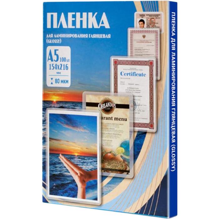 Плёнка для ламинирования Office Kit PLP10320