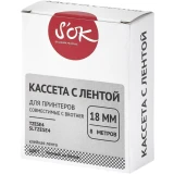 Ленточный картридж Sakura TZESE4 (SLTZESE4)
