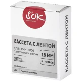 Ленточный картридж Sakura TZES941 (SLTZES941)