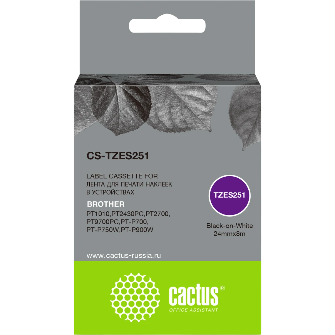 Ленточный картридж Cactus CS-TZES251 - фото 2