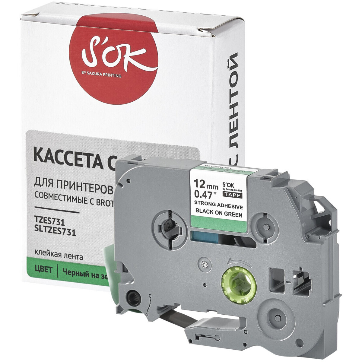 Ленточный картридж Sakura TZES731 - SLTZES731 - фото 3