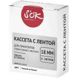 Ленточный картридж Sakura TZES241 (SLTZES241)
