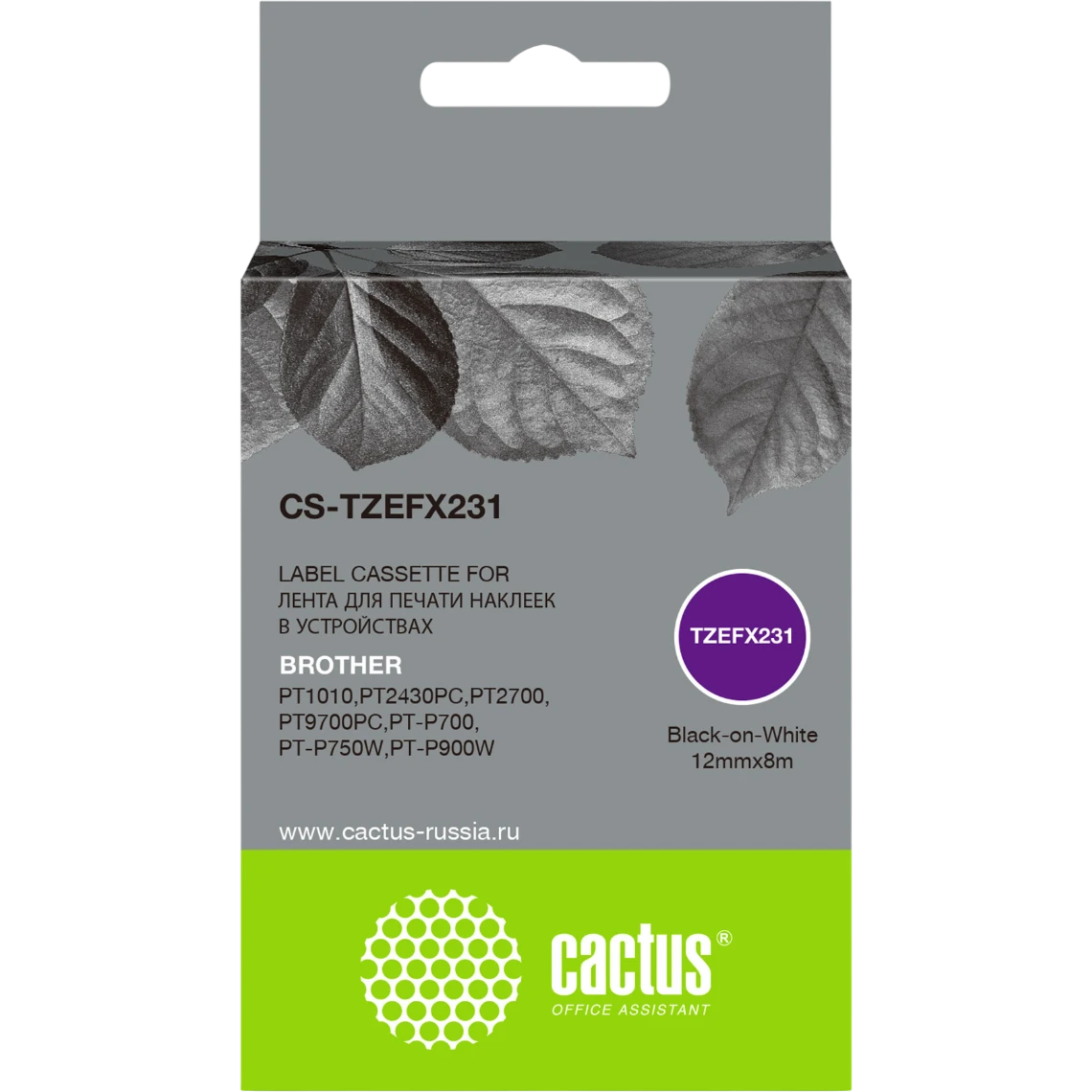 Ленточный картридж Cactus CS-TZEFX231 - фото 2