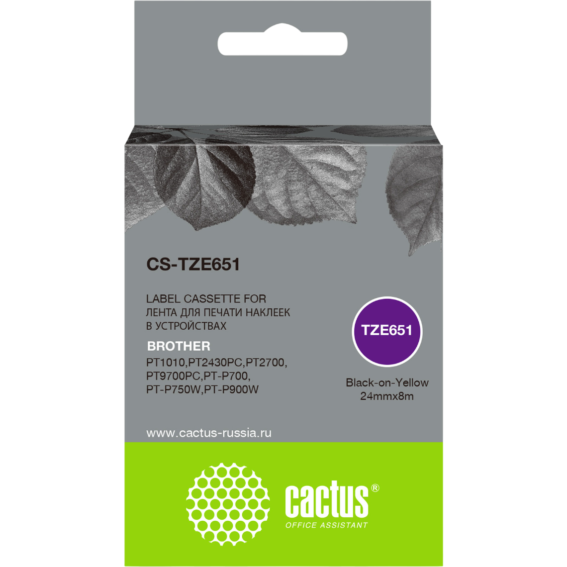 Ленточный картридж Cactus CS-TZE651 - фото 2