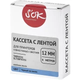 Ленточный картридж Sakura TZEFX531 (SLTZEFX531)
