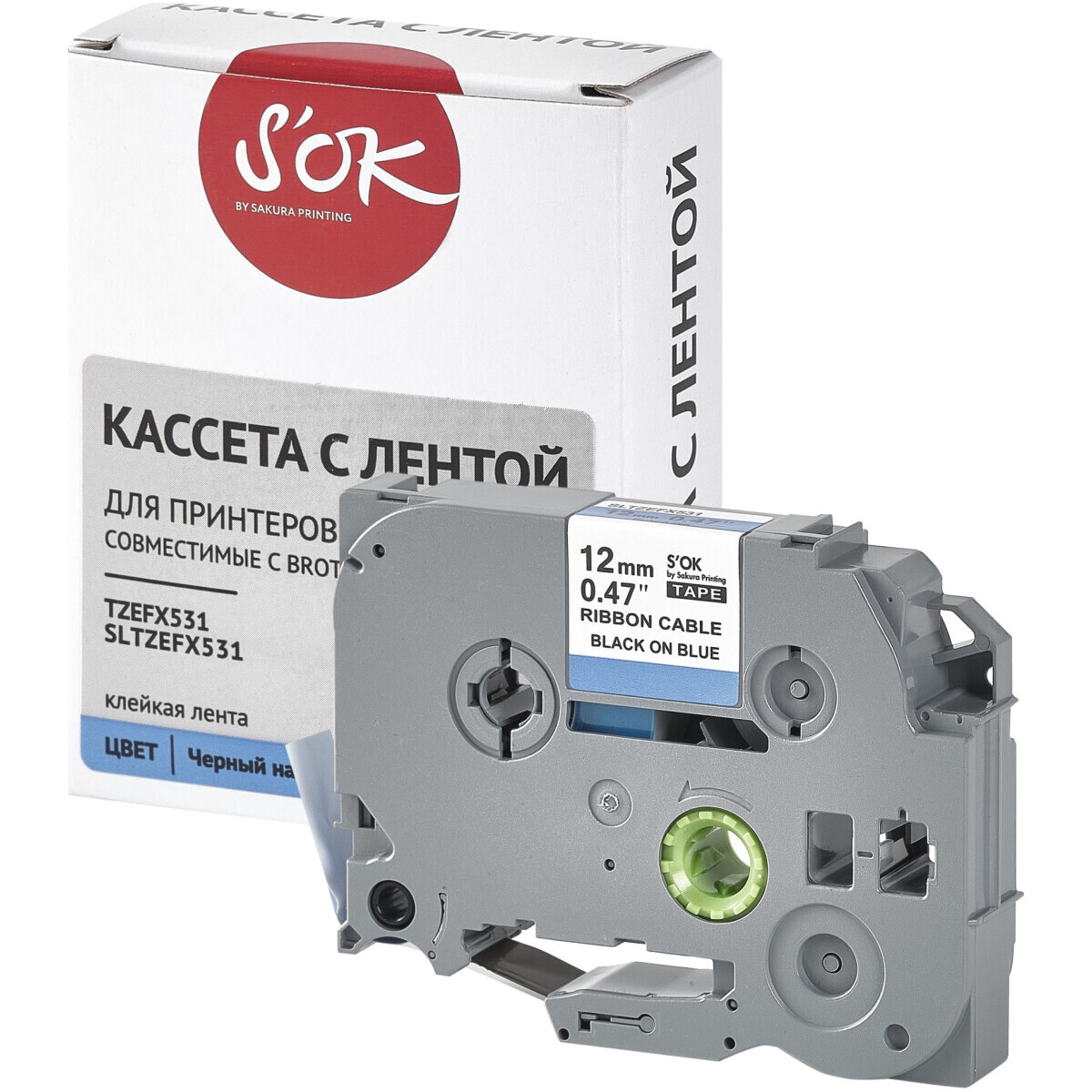 Ленточный картридж Sakura TZEFX531 - SLTZEFX531 - фото 3