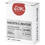 Ленточный картридж Sakura TZEFX241 (SLTZEFX241)