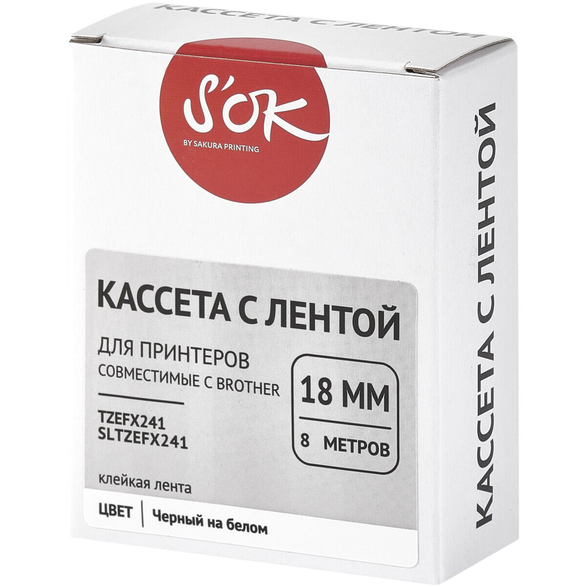 Ленточный картридж Sakura TZEFX241 - SLTZEFX241 - фото 2