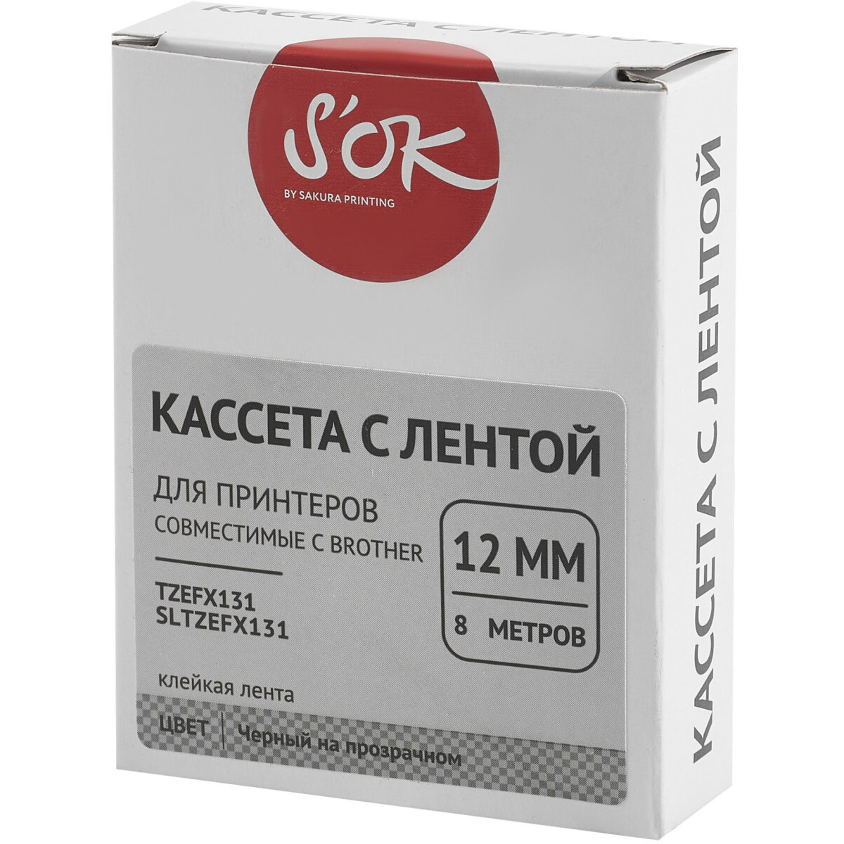 Ленточный картридж Sakura TZEFX131 - SLTZEFX131 - фото 2