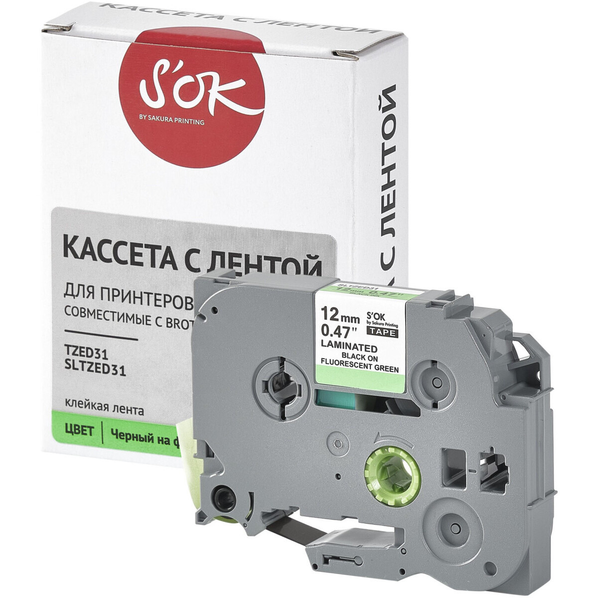 Ленточный картридж Sakura TZED31 - SLTZED31 - фото 3