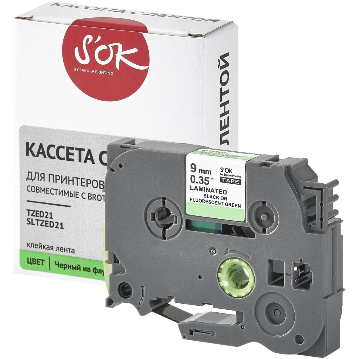 Ленточный картридж Sakura TZED21 - SLTZED21 - фото 3