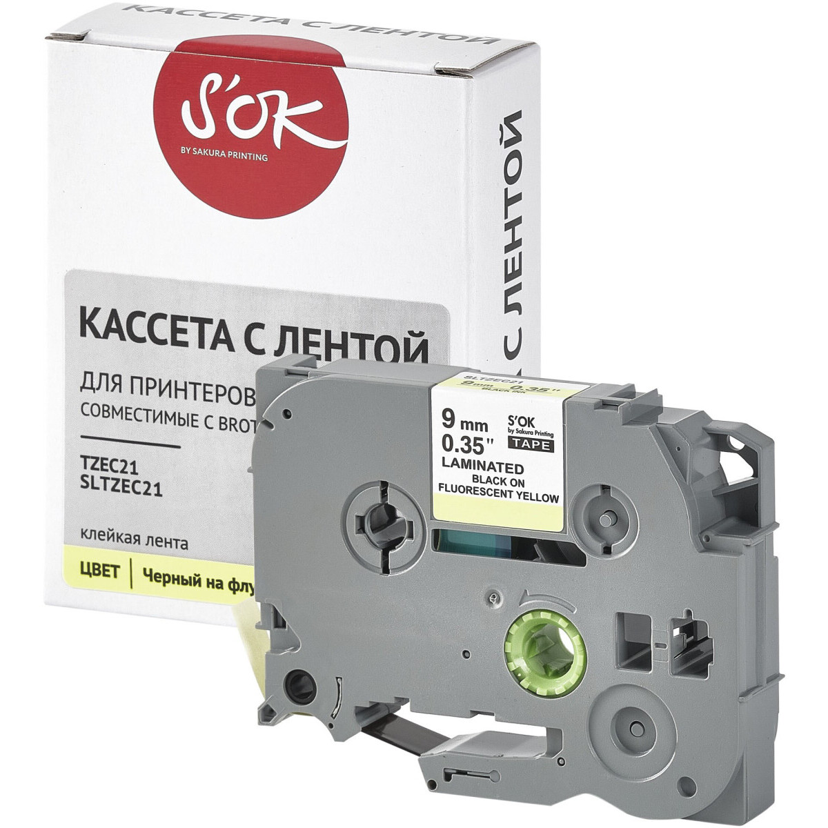 Ленточный картридж Sakura TZEC21 - SLTZEC21 - фото 3