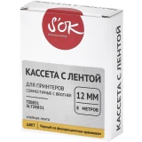 Ленточный картридж Sakura TZEB31 (SLTZEB31)