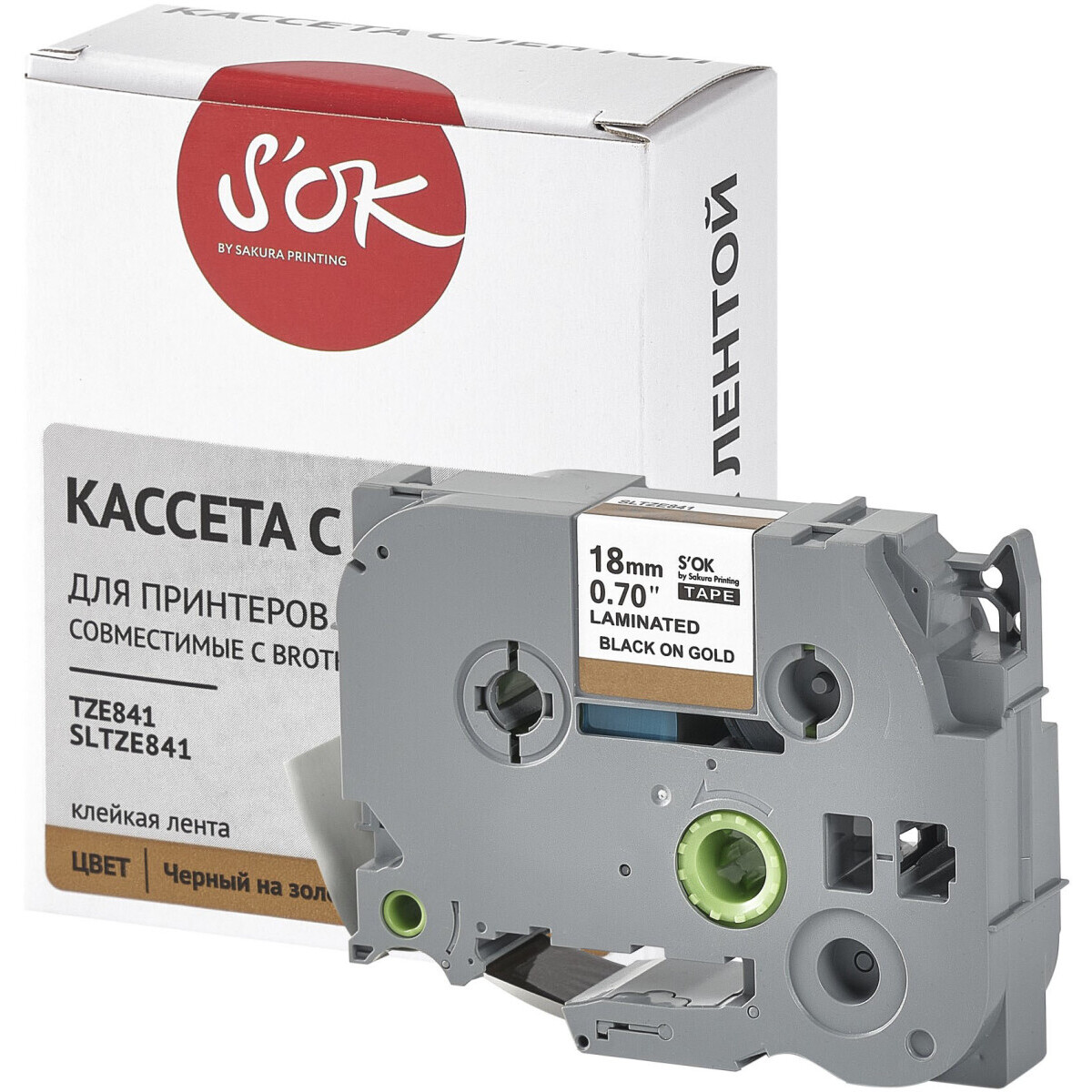 Ленточный картридж Sakura TZE841 - SLTZE841 - фото 3