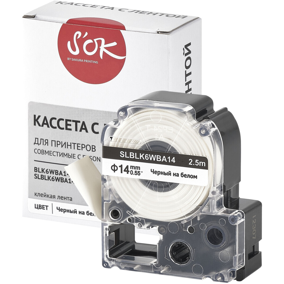 Ленточный картридж Sakura BLK6WBA14 - SLBLK6WBA14 - фото 2