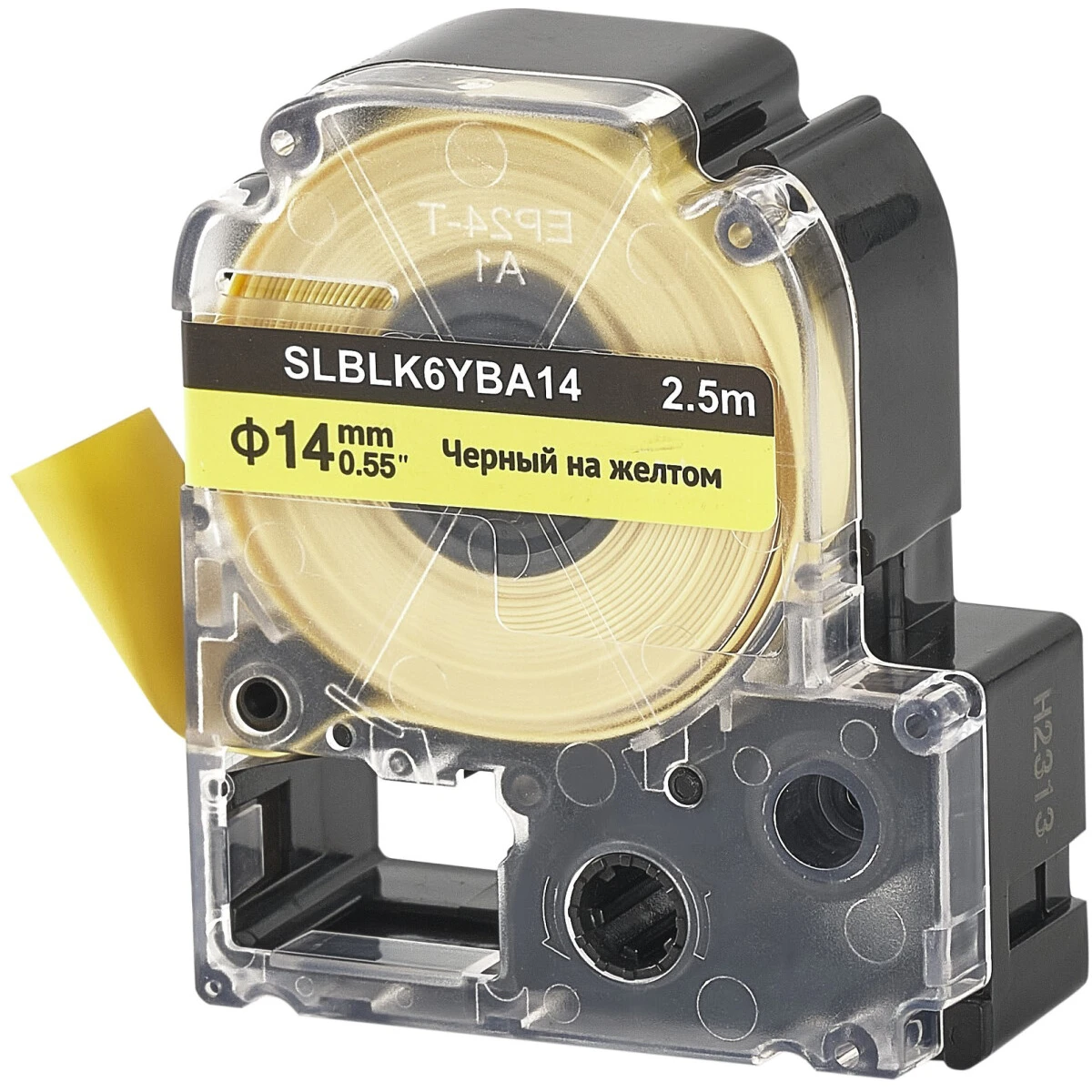 Ленточный картридж Sakura BLK6YBA14 - SLBLK6YBA14 - фото 2