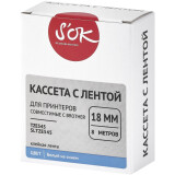 Ленточный картридж Sakura TZE545 (SLTZE545)
