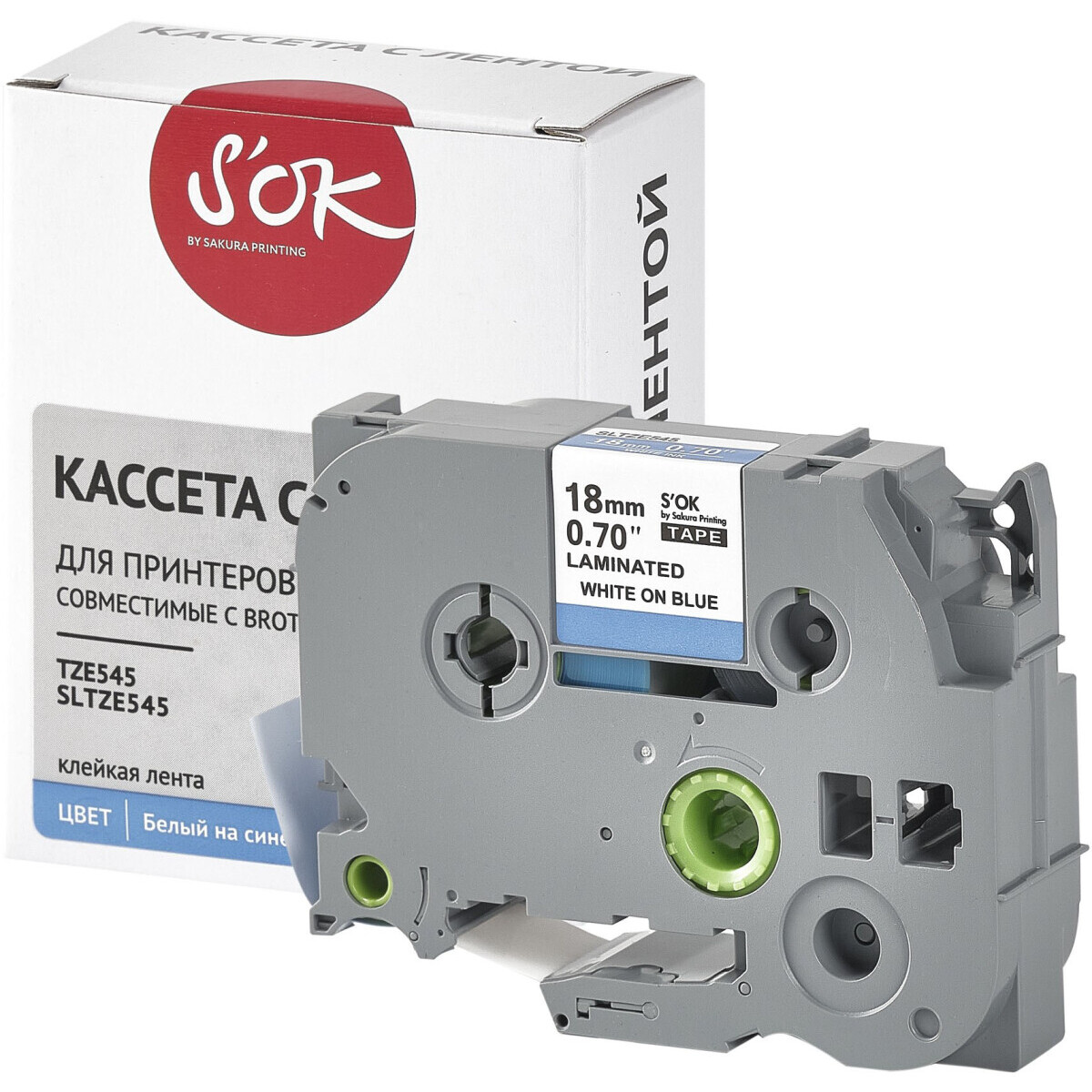 Ленточный картридж Sakura TZE545 - SLTZE545 - фото 3