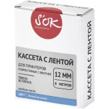Ленточный картридж Sakura TZE535 (SLTZE535)