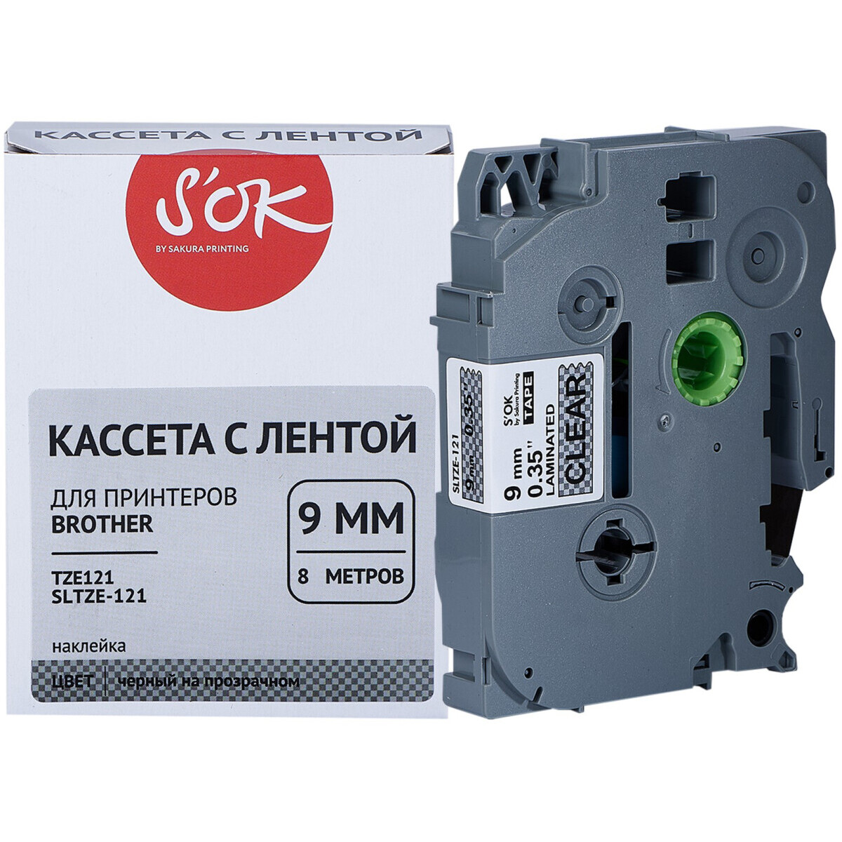 Ленточный картридж Sakura SLTZE121