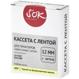 Ленточный картридж Sakura K4YBF (SLK4YBF)