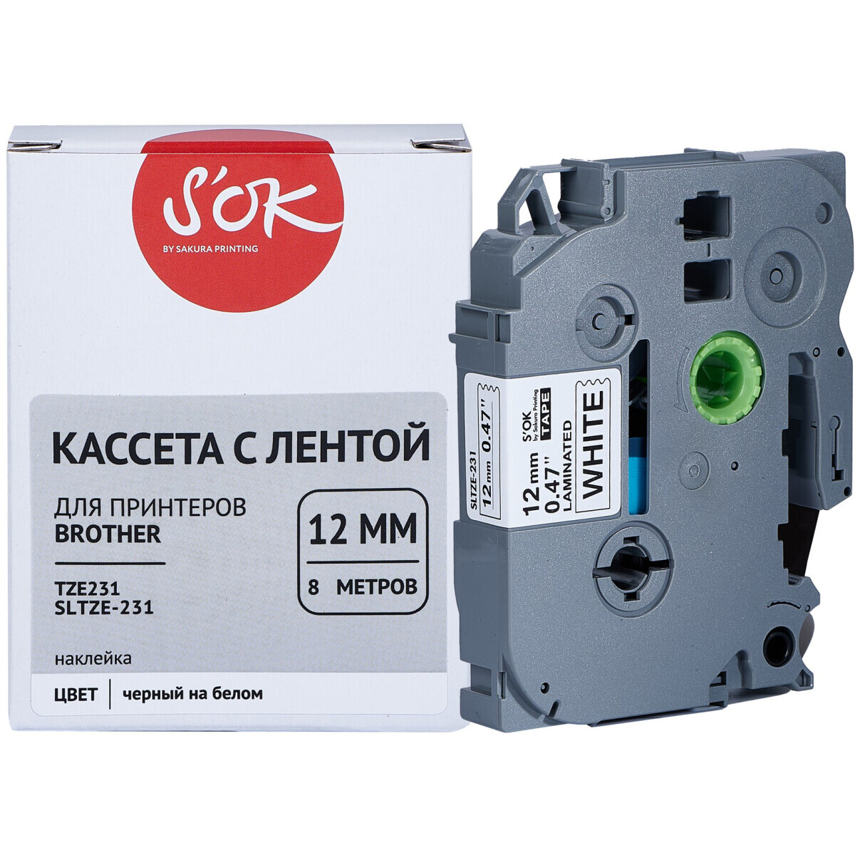 Ленточный картридж Sakura SLTZE231