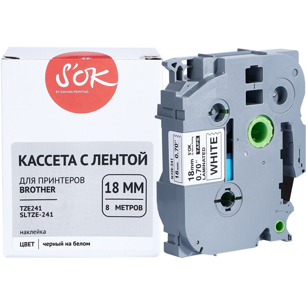 Ленточный картридж Sakura SLTZE241