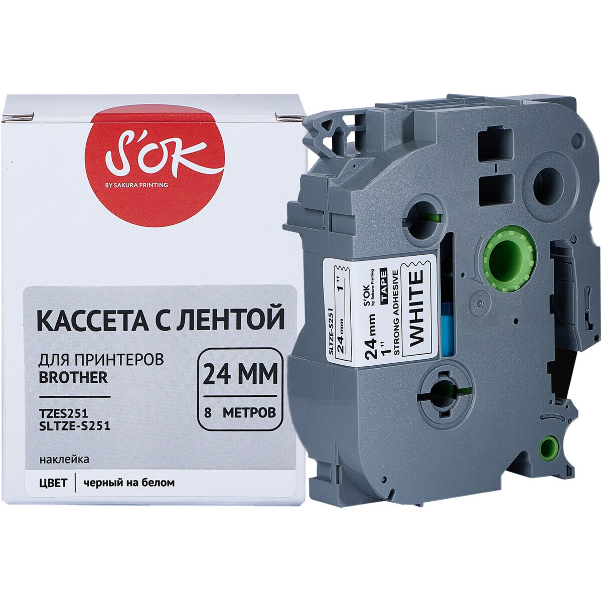 Ленточный картридж Sakura SLTZES251