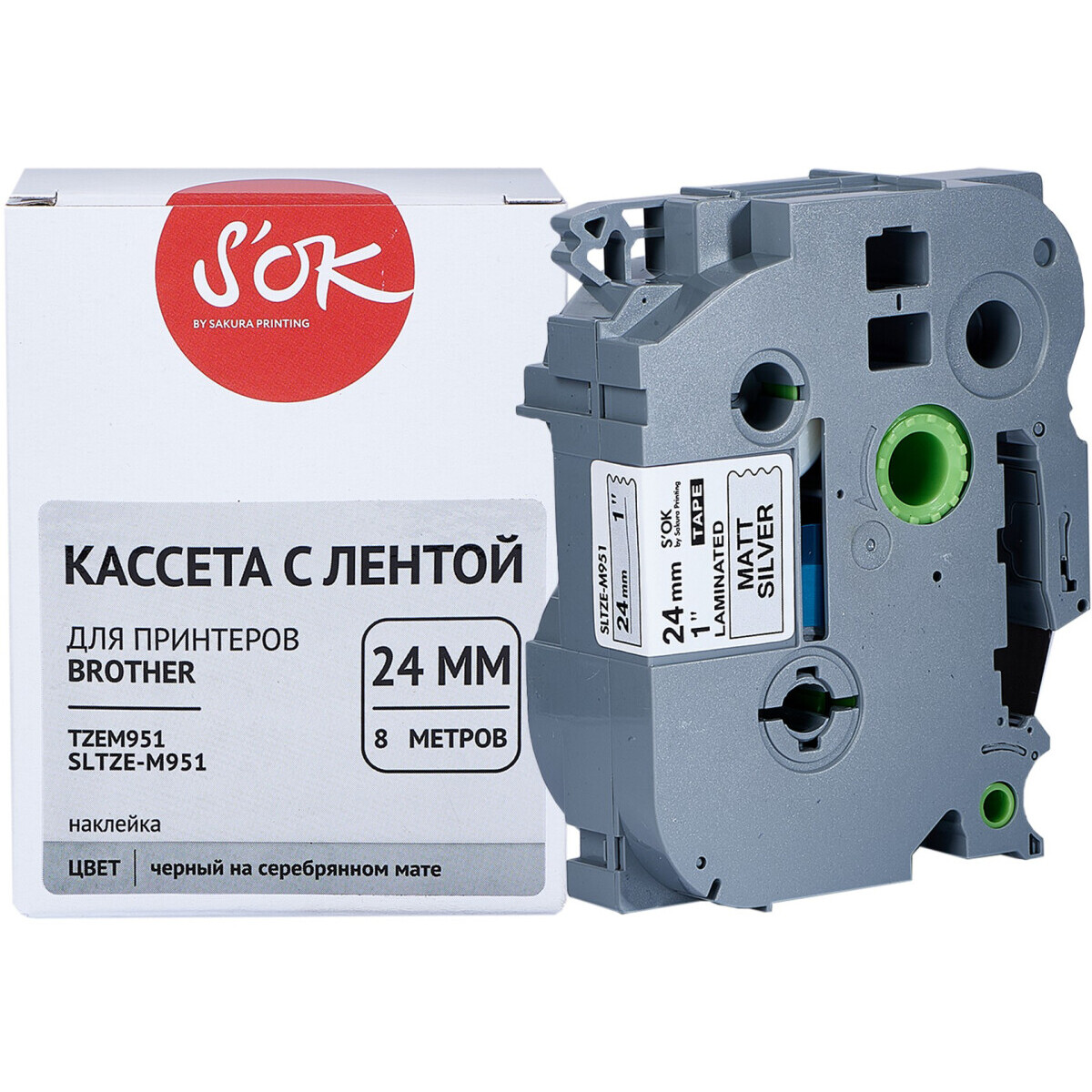 Ленточный картридж Sakura SLTZEM951