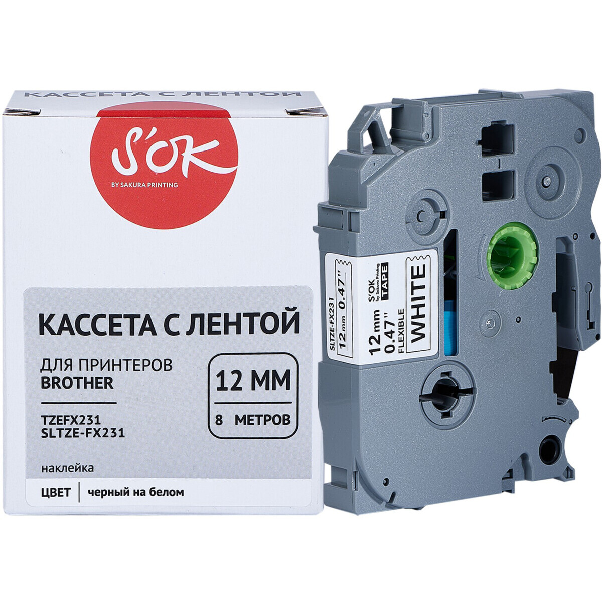 Ленточный картридж Sakura SLTZEFX231