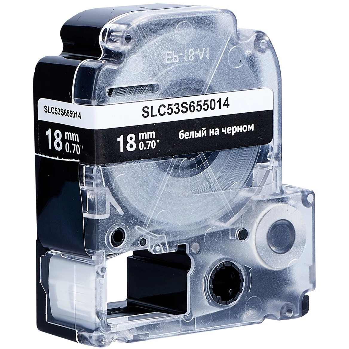 Ленточный картридж Sakura SLC53S655014 - фото 2