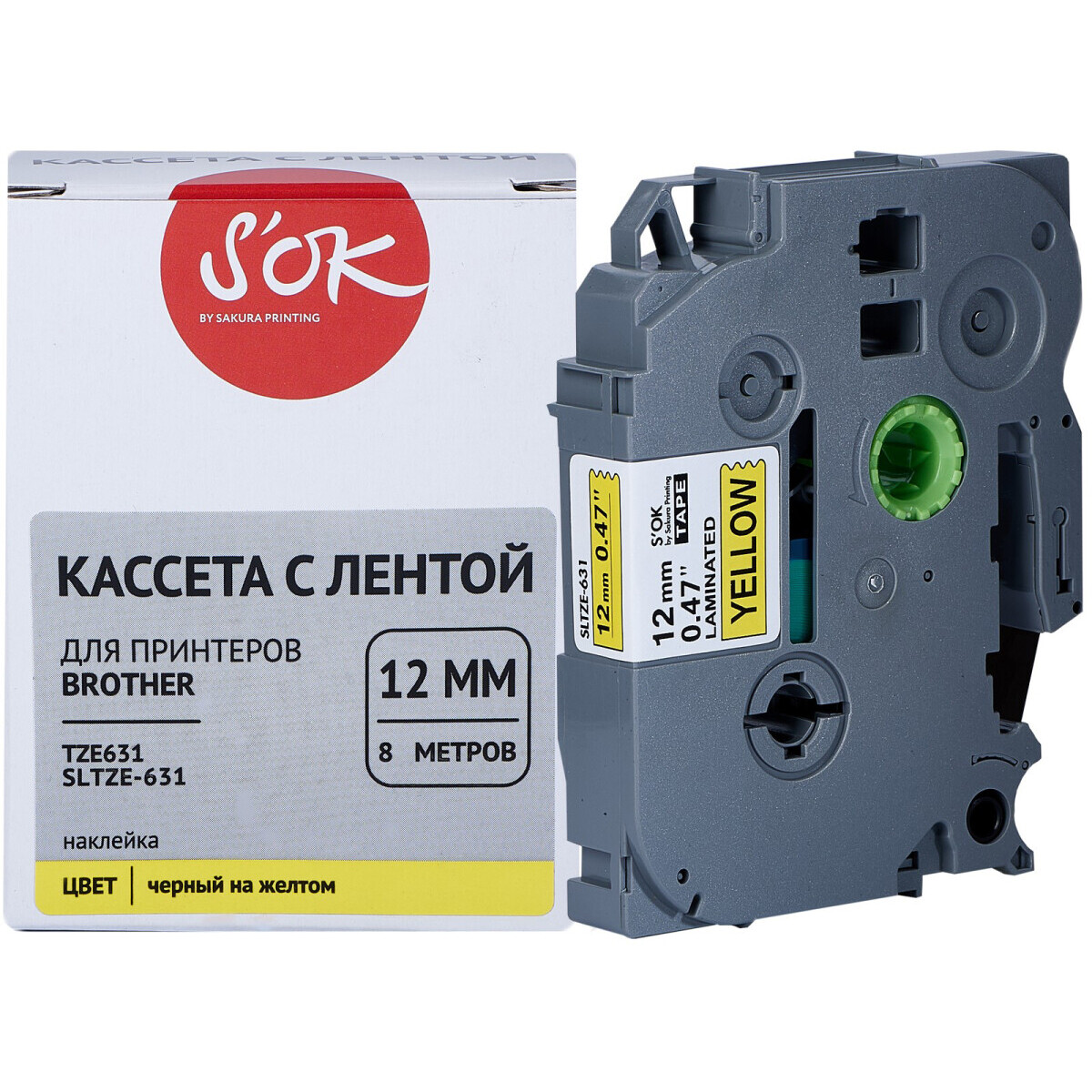 Ленточный картридж Sakura SLTZE631