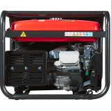 Генератор Fubag BS 8000 DA ES (641088)