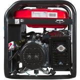 Генератор Fubag BS 8000 DA ES (641088)