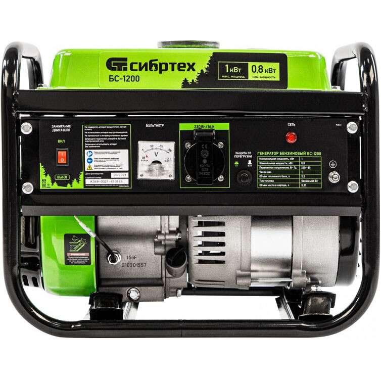 Генератор Сибртех БС-1200 - 94541 - фото 2