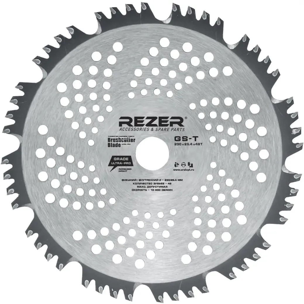 Диск для триммера REZER GS-T 230x25.4x1.3 48Т