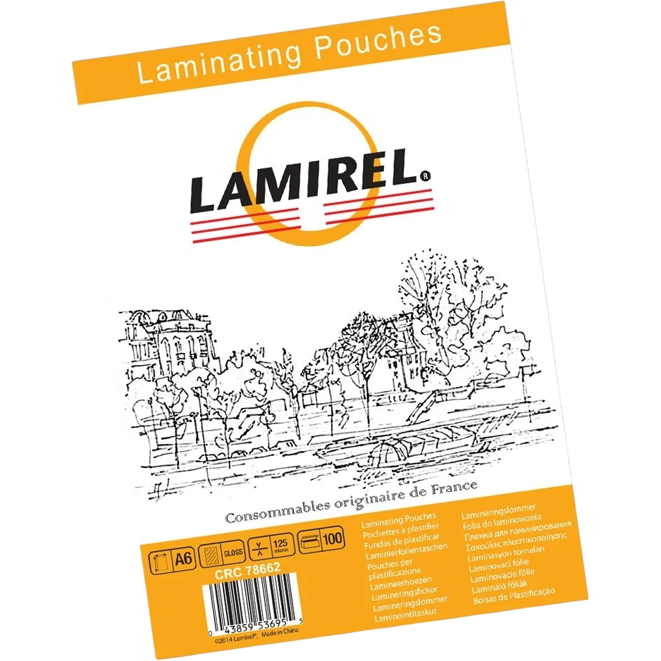 Плёнка для ламинирования Fellowes LA-78662