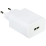 Сетевое зарядное устройство Xiaomi 22.5W Power Adapter (BHR7757EU)