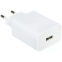 Сетевое зарядное устройство Xiaomi 22.5W Power Adapter - BHR7757EU