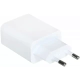Сетевое зарядное устройство Xiaomi 22.5W Power Adapter (BHR7757EU)