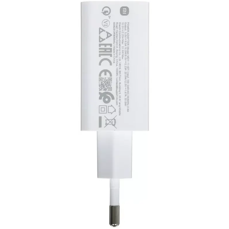 Сетевое зарядное устройство Xiaomi 22.5W Power Adapter - BHR7757EU - фото 4