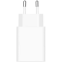 Сетевое зарядное устройство Xiaomi 22.5W Power Adapter - BHR7757EU - фото 5