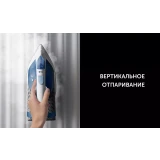Утюг Polaris PIR2860AK White/Blue (PIR 2860AK)
