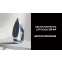 Утюг Polaris PIR2860AK White/Blue - PIR 2860AK - фото 12