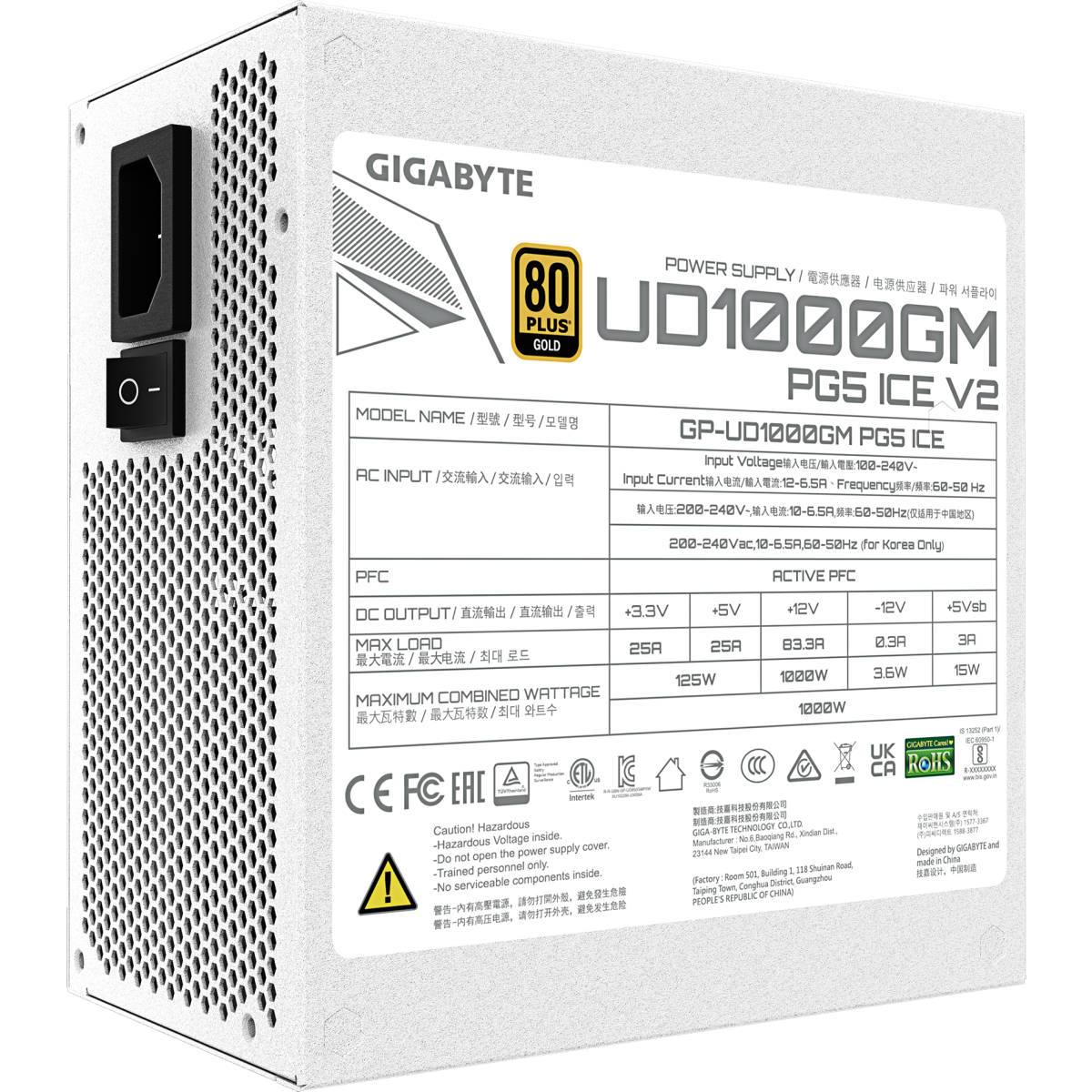 Блок питания 1000W Gigabyte GP-UD1000GM PG5 ICE - фото 6