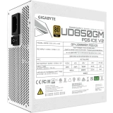 Блок питания 850W Gigabyte GP-UD850GM PG5 ICE